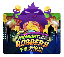 Midnight Robbry